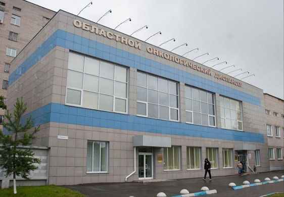 В поликлинике областного онкодиспансера пройдет День открытых дверей 